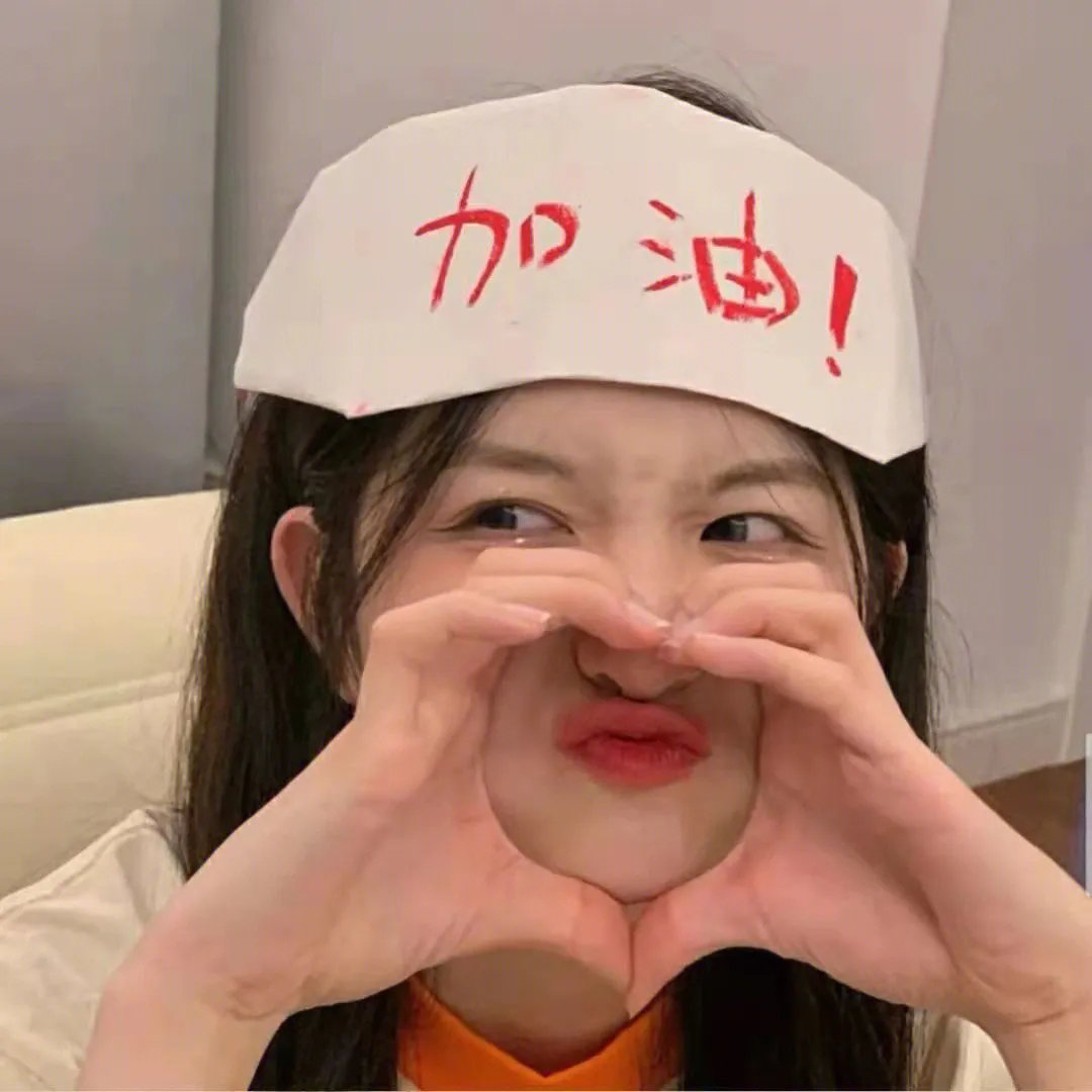 天然的奇观